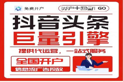 SEO与SEM优化案例：助力企业实现品牌升级